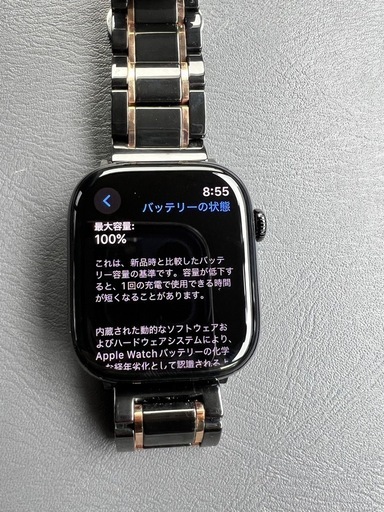 Apple Watch series10 46mm  