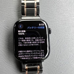 Apple Watch series10 46mm  の画像