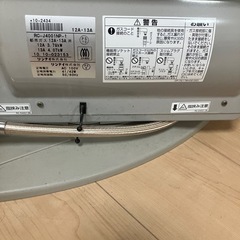ガスヒーターの画像