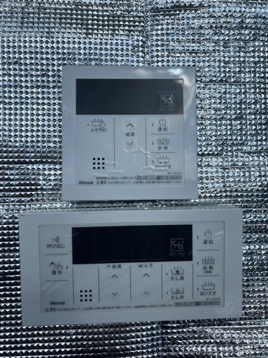 リンナイ 給湯器　エコじょーず RUF-K246SAW (A)