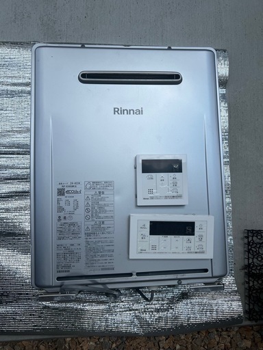 リンナイ 給湯器　エコじょーず RUF-K246SAW (A)