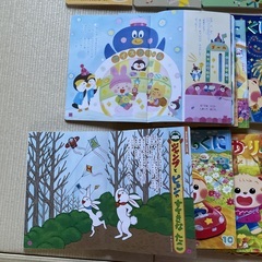 ひかりのくに(16冊)の画像