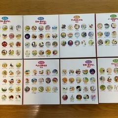 学研　名作をよんで　8冊の画像