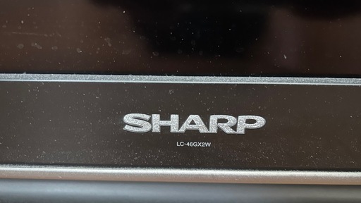 シャープ　アクオス　LC-46GX2W 2007年購入