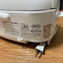 炊飯器の画像