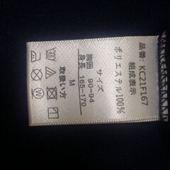 KELMEサイズMロンTの画像