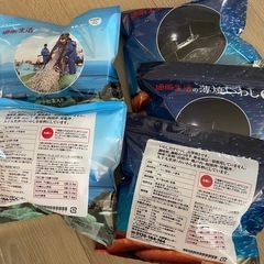 [終了]通販生活 薄焼きいわしの画像