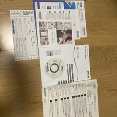 EPSON　インクジェットプリンターPX-S6010の画像