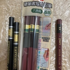 uni  硬筆書写用鉛筆など　6B.4Bの画像