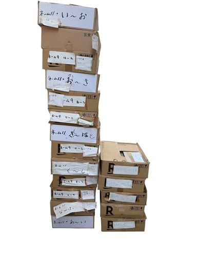 60kg シャチハタ 三文判