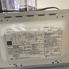 電子レンジの画像