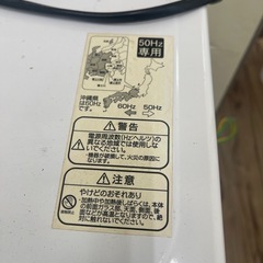 電子レンジの画像