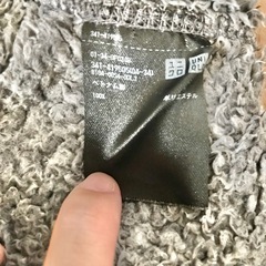 ユニクロ　ファーリーフリース　フルジップジャケット　M　グレー　モコモコ　温かいの画像