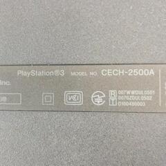 0901-001 PlayStation3 ハードディスク付き コントローラなし ※動作確認済みの画像