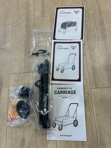犬、大型犬用カートエアバギー