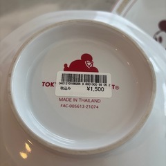 ミッキーチャーハン皿　ディズニーリゾート購入の画像