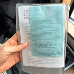ミント色のスーツケースの画像