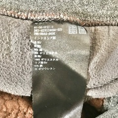 ユニクロ　UNIQLO　ボア　スウェットパンツ　M　グレー　モコモコ　温かい　冬の画像