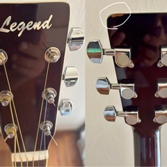 Legend by Ariaの画像