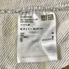 ユニクロ　UNIQLO　スウェットシャツ　M　グレー　シンプル　ユニセックスの画像