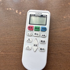2023年製HITACHI白くまくんエアコン6畳用の画像