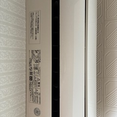 2023年製HITACHI白くまくんエアコン6畳用の画像