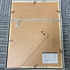 【恵比寿駅】絵 写真 フレーム HAKUBA A4 スタンド付きの画像