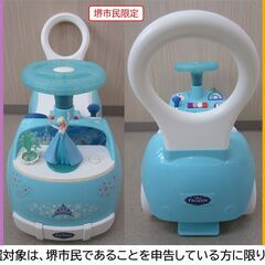 【堺市民限定】(2509-06) アナ雪　乗用玩具の画像