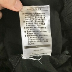 ニトリ　メンズ　クロップドパンツ　L　ブラック　シンプル　夏　涼しい　定番　快適の画像
