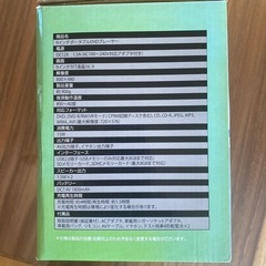 簡単ポータブルDVDプレーヤーの画像