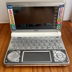 電子辞書　Ex-word Dataplus7の画像