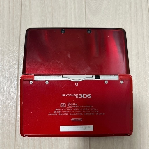 ニンテンドー3DS　