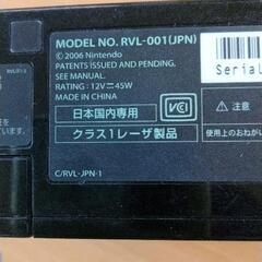 0901-003 Wii ※動作確認済みの画像