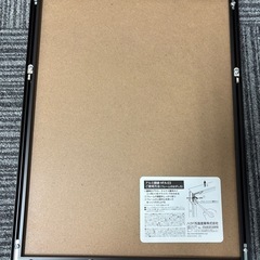 【恵比寿駅】絵 写真 フレーム A4 2枚セットの画像