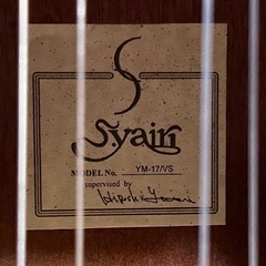 S.yairi YM-17/VS ジャンク　ミニアコースティックギターの画像