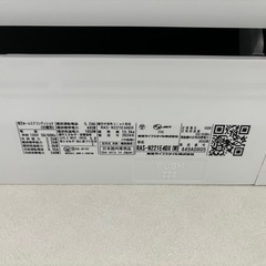 【美品　早い者勝ち】東芝エアコン2台セット 2024年製 の画像