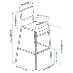 IKEA スツール STIG（スティグ）1脚おしゃれなカウンターチェアの画像