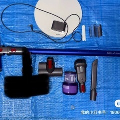 Dyson SV14 v11 absolute 充電台スタンド　バッテリー新品の画像