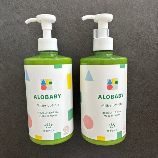 アロベビー　ミルクローション　ビッグボトル　2本