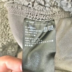 ユニクロ　ファーリーフリース　フルジップジャケット　M　グレー　モコモコ　温かいの画像