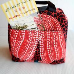 草間彌生のランチバッグ、ランチボックス、お弁当袋、保冷バッグの画像