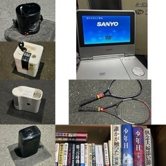 サムネイル