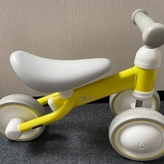 ディーバイクミニの画像