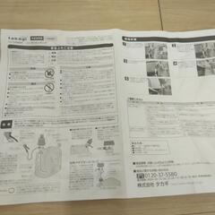 タカギ　ポリカンポンプの画像