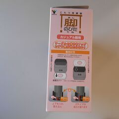 こたつ用足継の画像