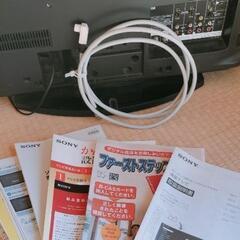 SONY BRAVIA 26インチテレビ ちょっとジャンク！！の画像