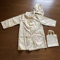 すみっコぐらし　レインコート　130 ライトイエロー 　の画像