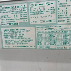 シャープ　6ドア　冷蔵庫　455L　SJ-F462D 2018年　の画像