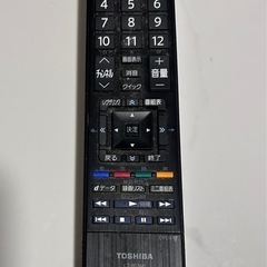 REGZA 2013年製　　32インチテレビ　テレビ台セットの画像