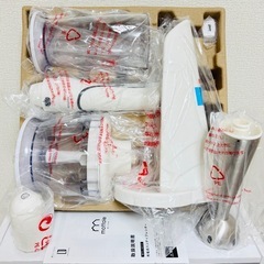 【新品 定価10260円】mottole 充電式ハンディブレンダー MTL-K012 充電スタンド付き コードレス ブレンダー ミキサー チョッパー ホイッパー の画像